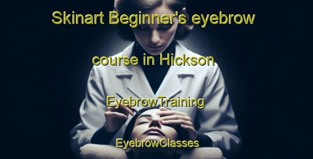 Skinart Beginner's eyebrow course in Hickson | EyebrowTraining | EyebrowClasses | SkinartTraining-Canada